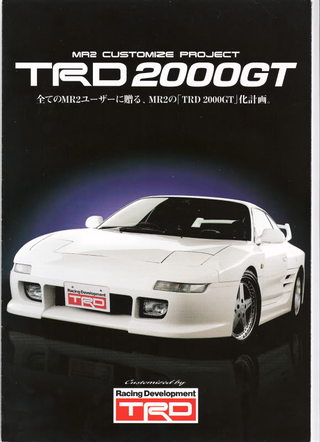 Illustration for article titled Taking a look at TRD and predecessor Toyota Sports Corner